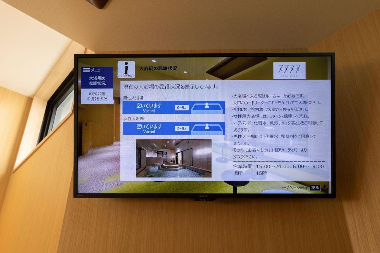 Fourz Hotel Kintetsu Osaka-Namba Esterno foto